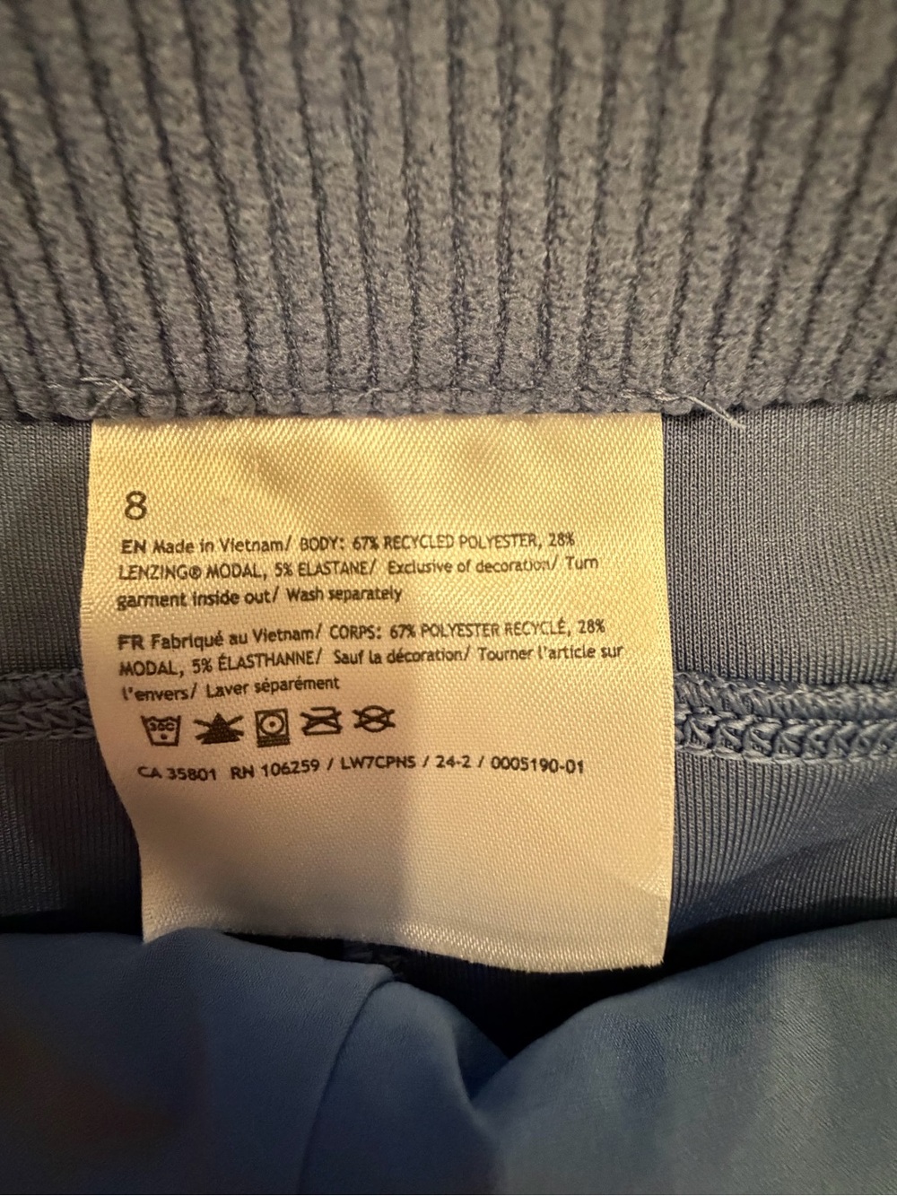 Lululemon Ribbed Softstreme High Rise Ribbed Short Oasis Blue - Picture 2 of 4